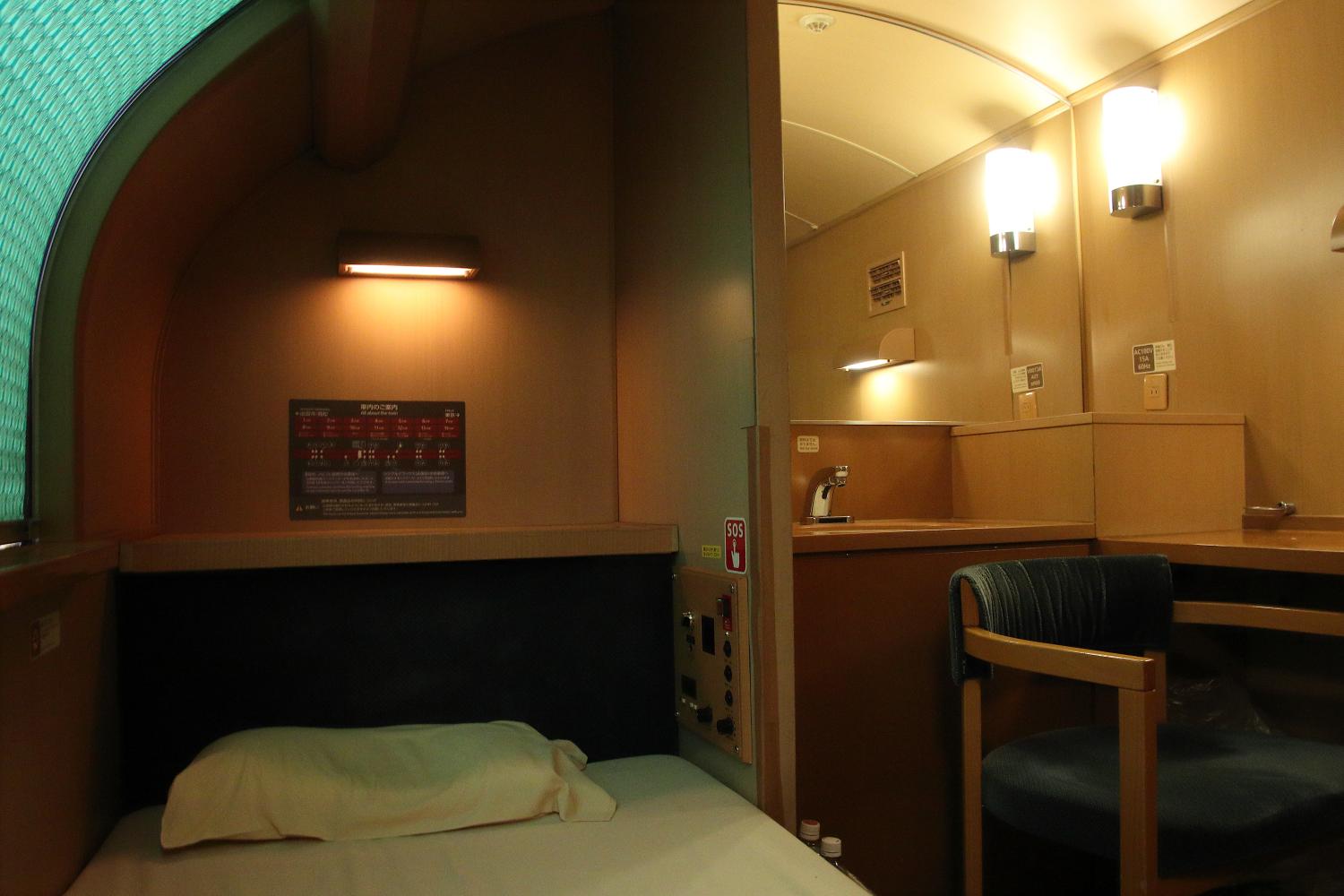 シングルデラックス室内