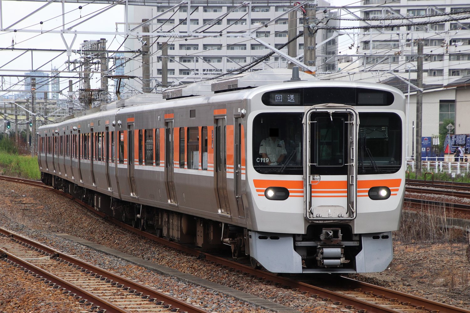 熱田回送